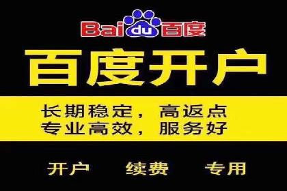 互联网金融推广开户：如何实现高效转化